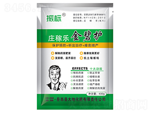 �f�ژ�������o(h��)-���(bi��o)-��ػ���