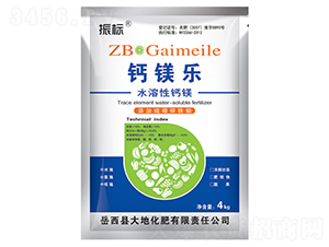 4kg�}�V��(l��)��ˮ�����}�V��-���(bi��o)-��ػ���