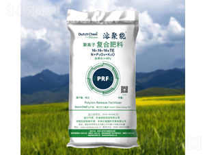 ���x�ӏ�(f��)�Ϸ���16-16-16+TE-�ܾ���-�к�����