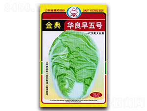 ����A������̖-��ײ˷N��-�A���N�I(y��)