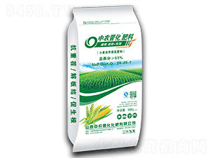 С���m�Ó������24-20-7-���r(n��ng)�x��