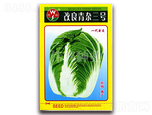 �������s��̖-�ײ˷N��-����N�I(y��)