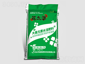 大量元素水溶肥料10-30-20+TE-花之源-富陽肥料