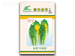 �������һ̖(h��o)-�ײ˷N��-����