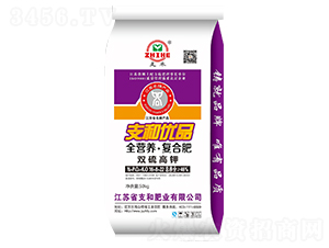 �p����ȫ�I�B(y��ng)���ͺϷ�16-8-22-֧�ͷʘI(y��)