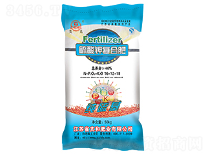 硫酸鉀復(fù)合肥16-12-18-支和肥業(yè)