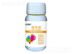 ����ֲ��ˮ�ܷ���-Ψ����-�G�ķ�