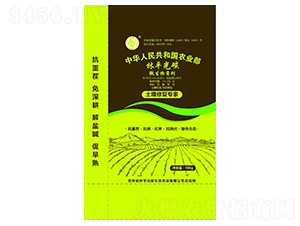 林平光碳微生物菌劑-天肥肥業(yè)