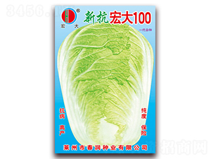 �¿����100-�ײ˷N��-����(r��n)�N�I(y��)