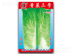 �x����̖-�ײ˷N��-�����N�I(y��)