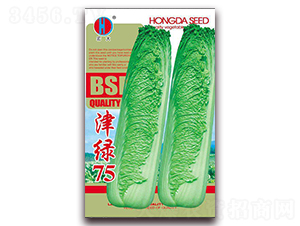 ��G75-�ײ˷N��-�����N�I(y��)