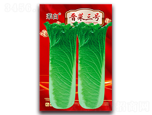 �˰וx����̖-�ײ˷N��-�����N�I(y��)