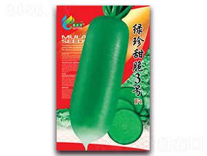 �G�����3̖-�}���N��-Ľ�m��