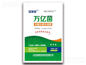 200g����Ԫ��ˮ�ܷ�-�f(w��n)�|��-����˹