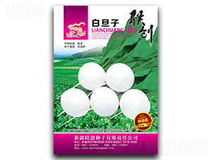 �׵���-�}���N��-(li��n)��(chu��ng)