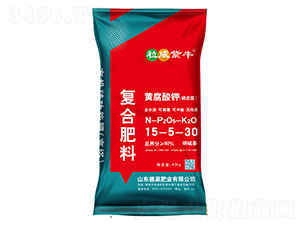 �S����⛏�(f��)�Ϸ���15-5-30-������ţ-��Դ�ʘI(y��)