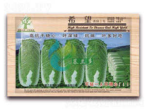 ϣ��-�ײ˷N��-Ľ�m��