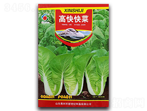 �߿���-�ײ˷N��-�����o(j��)