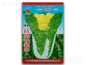 ��{������38F1-�ײ˷N��-�����o(j��)