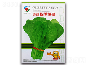 �����ļ����-�ײ˷N��-�����o(j��)