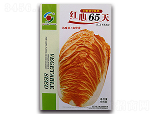 �t��65��-��ײ˷N��-�����o(j��)