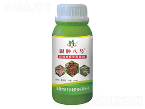 ���[��̖(h��o)-��������