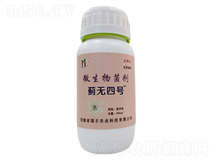 ΢�������-�E�o��̖-��������