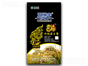 ��Ԫ����I�B(y��ng)��-ˮ��������-�����S