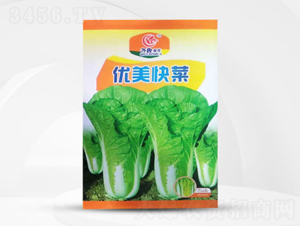 ��(y��u)�����-�ײ˷N��-��㑷N�I(y��)