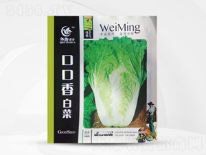 �ڿ���ײ�-�ײ˷N��-��㑷N�I(y��)