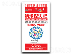 �{�׿�ʧ��26-13-15-�����S