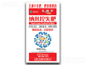 �{�׿�ʧ��30-8-5-�����S