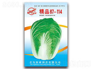 ��Ʒ87-114-�ﲥ�ײ˷N��-�z��