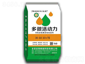 �ЙC(j��)����ø���Դ��M(j��n)��30-10-10+TE-��΢�����-־���Խ