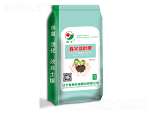 ����G�~�Ƿ۸��}��-�|���ʘI(y��)