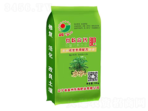 ������(zhu��n)�ùǷ۸��}��-�|���ʘI(y��)