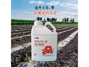 �}�A�����ޏ�(f��)Һ-������(l��)����-������