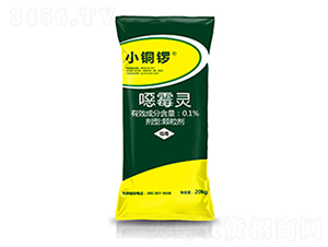 0.1%��ù�`-С�~�-һ�����r(n��ng)�I(y��)