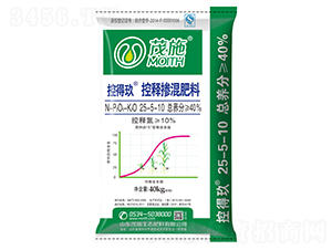控釋摻混肥料28-11-12-控得玖-茂施農業(yè)