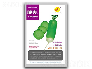 ��ˬ-�}���N��-��ɷN�I(y��)