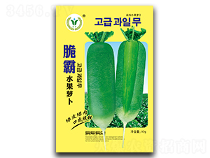 ���-ˮ���}���N��-��ɷN�I(y��)