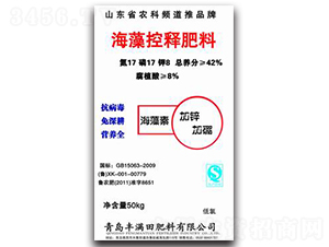 �����ጷ���17-17-8-�S�M��