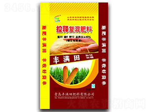 С���ÿ�ጏͻ����20-8-12-�S�M��