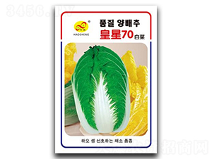 ����70-�ײ˷N��-��ɷN�I(y��)