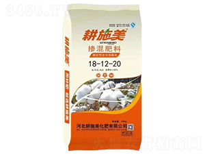 �޻��䷽��18-12-20-��ʩ��