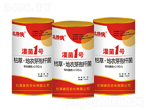 �ݲݡ�����ѿ�ߗU��-���1̖(h��o)-�x���r(n��ng)��