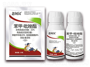 32%���ס��������Ҹ���-���e�h-���r(n��ng)���_(d��)