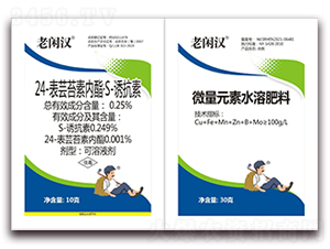 24-���|̦�؃�(n��i)��S-�T����+΢��Ԫ��ˮ�ܷ���-���e�h-���r(n��ng)���_(d��)