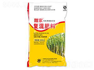 �ЙC(j��)���������͏�(f��)�����16-5-15-���-������