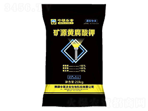 �VԴ�S�����-�л����I(y��)